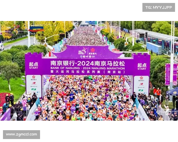 马拉松赛事组委会架构(马拉松赛事组委会组织架构深入解析与高效管理体系建构探讨)