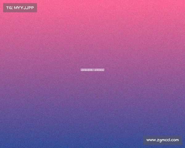 语文阅读电子竞技(电子阅读题目)